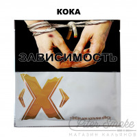 Табак X - Кока (Кока-кола) 20 гр